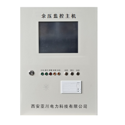YC-YZ5000系列余壓監控器主機 現代建筑防煙排煙系統的智能守護者